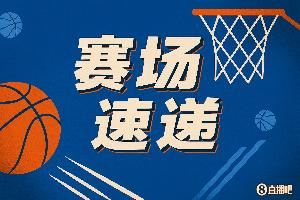 继续追分！东契奇强突到篮下单手抛投将球打进